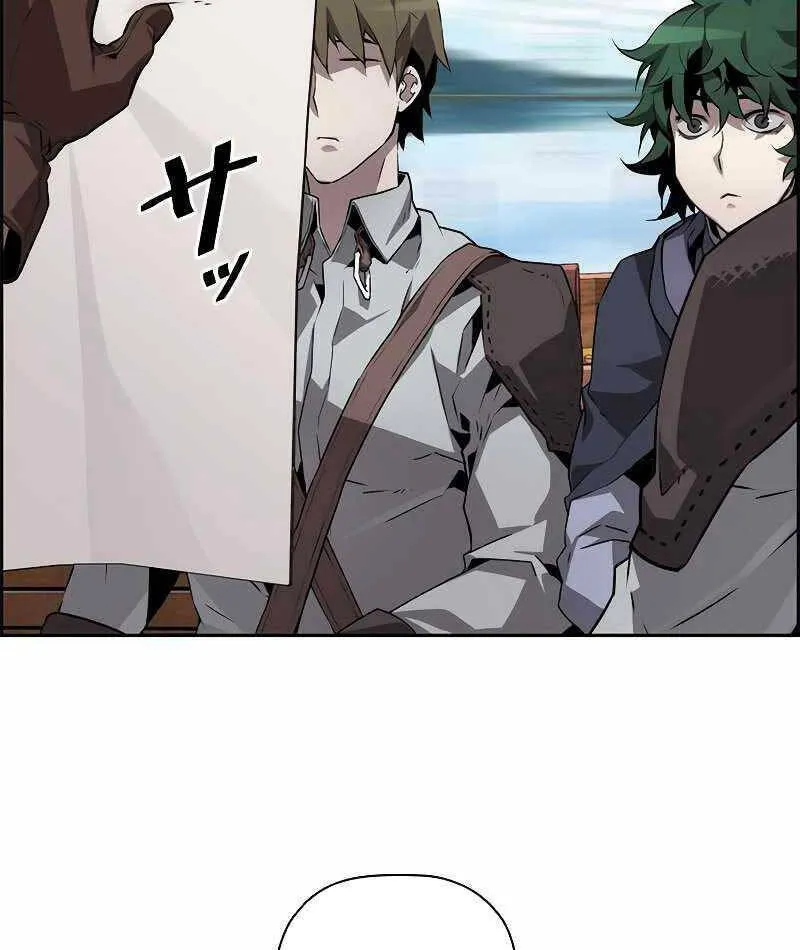 Tối cường tử linh sư Chapter 8 - Trang 7