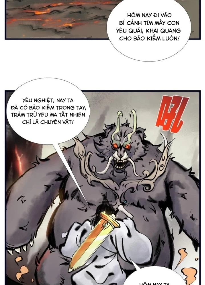 Tối Cường Tu Tiên Bảo Điển Chapter 1 - Trang 10