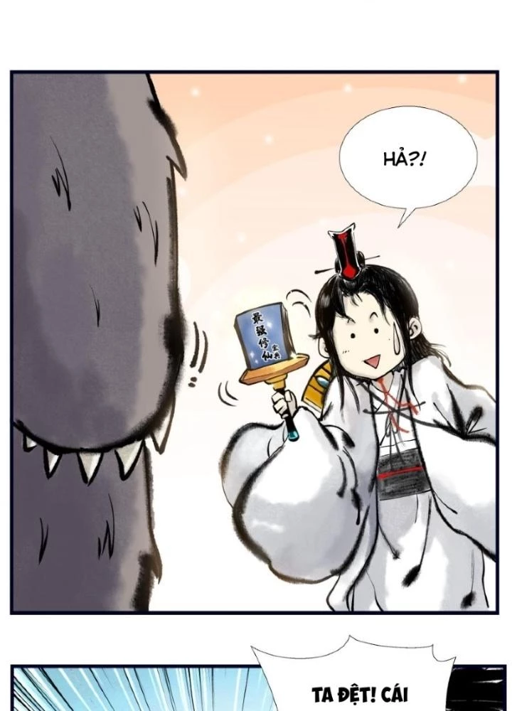 Tối Cường Tu Tiên Bảo Điển Chapter 1 - Trang 12