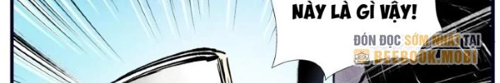 Tối Cường Tu Tiên Bảo Điển Chapter 1 - Trang 13