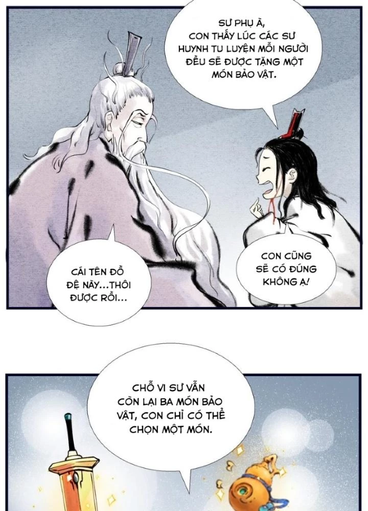 Tối Cường Tu Tiên Bảo Điển Chapter 1 - Trang 4
