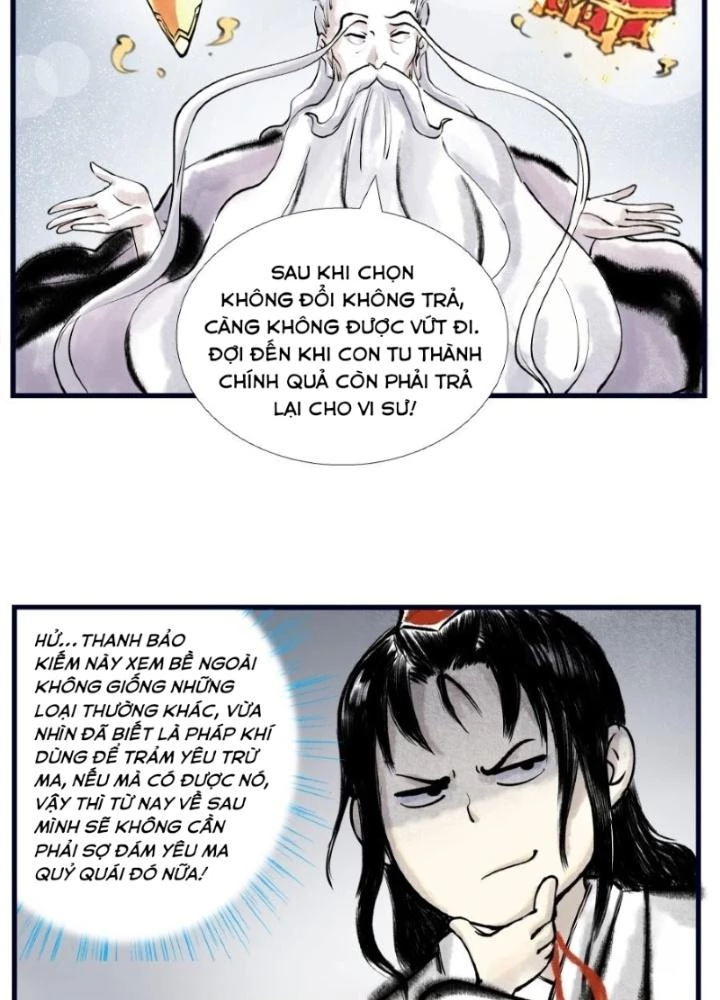Tối Cường Tu Tiên Bảo Điển Chapter 1 - Trang 6