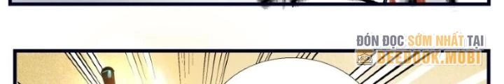 Tối Cường Tu Tiên Bảo Điển Chapter 1 - Trang 7