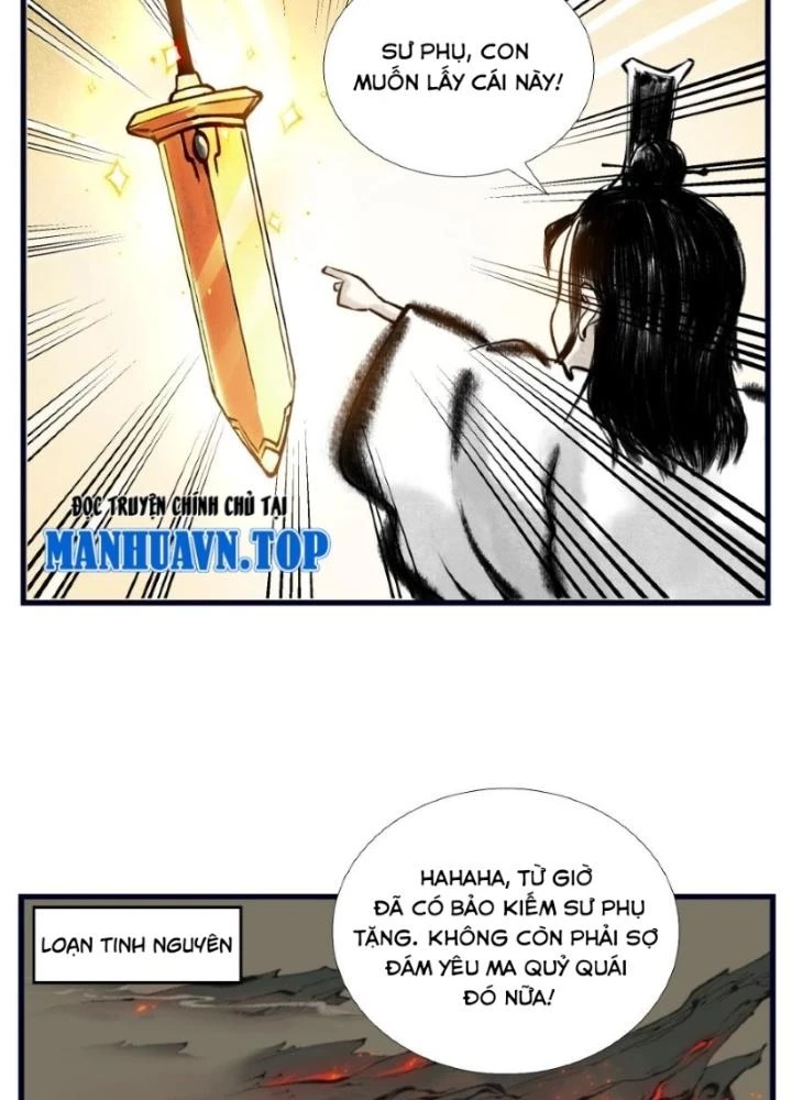 Tối Cường Tu Tiên Bảo Điển Chapter 1 - Trang 8