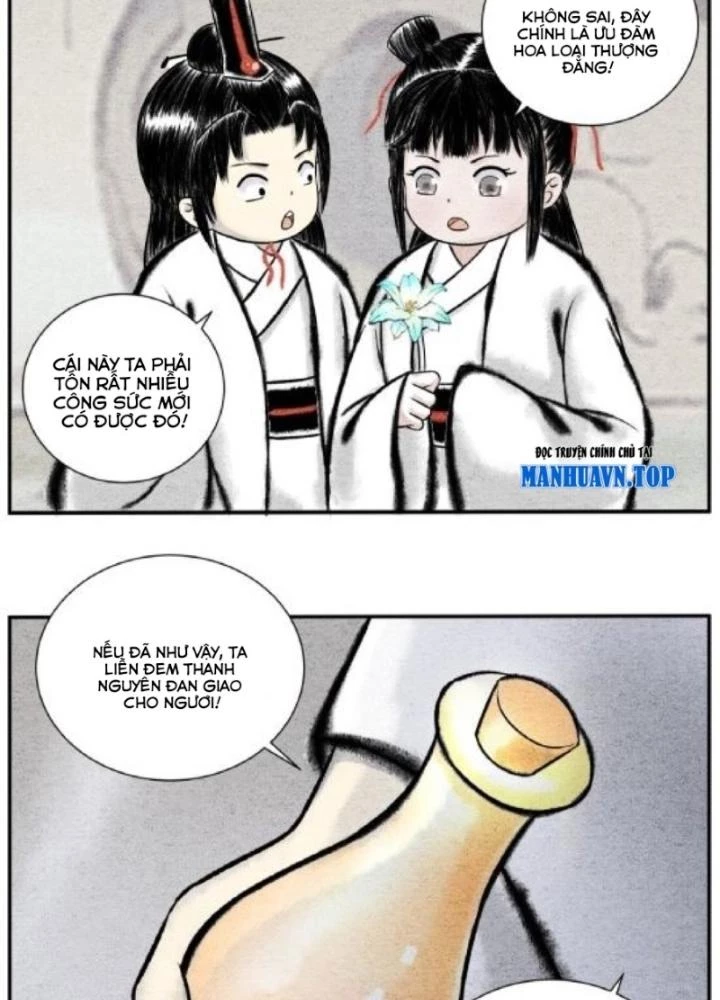 Tối Cường Tu Tiên Bảo Điển Chapter 10 - Trang 4