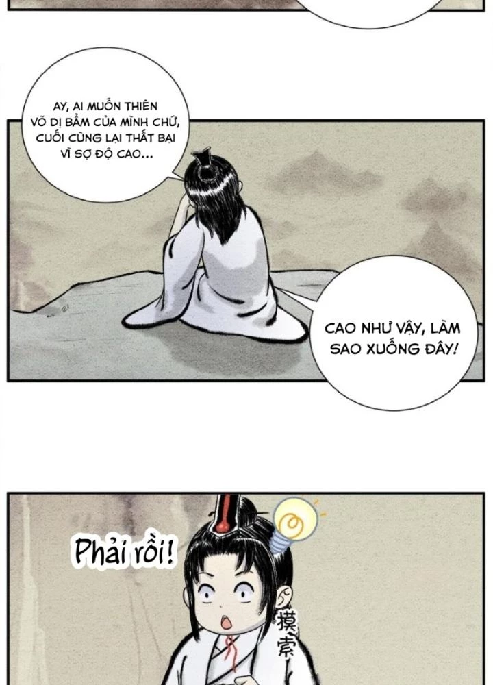 Tối Cường Tu Tiên Bảo Điển Chapter 13 - Trang 12