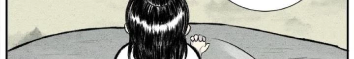 Tối Cường Tu Tiên Bảo Điển Chapter 13 - Trang 17