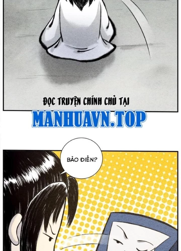 Tối Cường Tu Tiên Bảo Điển Chapter 13 - Trang 18