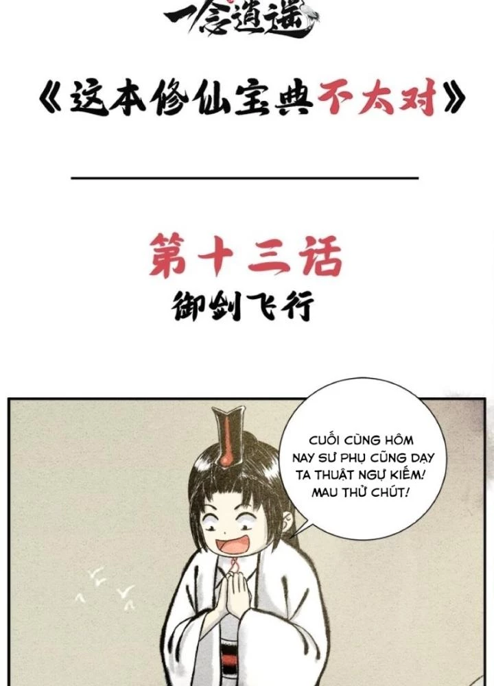 Tối Cường Tu Tiên Bảo Điển Chapter 13 - Trang 4