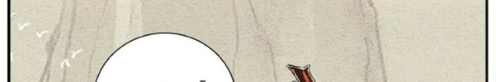 Tối Cường Tu Tiên Bảo Điển Chapter 13 - Trang 7