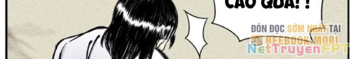 Tối Cường Tu Tiên Bảo Điển Chapter 13 - Trang 9