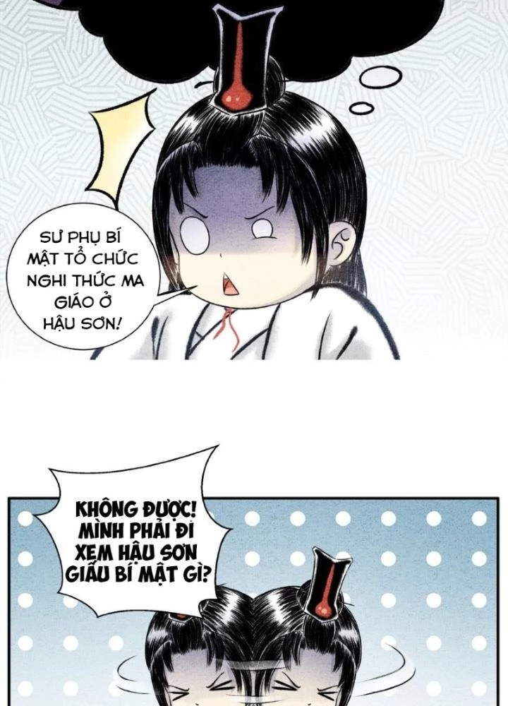 Tối Cường Tu Tiên Bảo Điển Chapter 14 - Trang 11