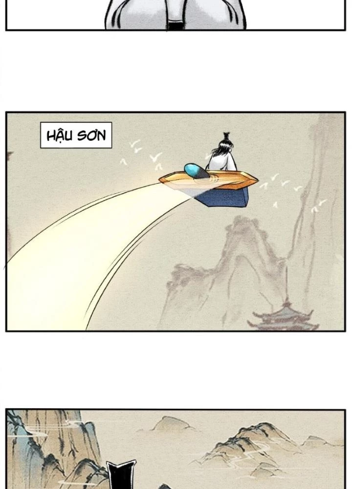 Tối Cường Tu Tiên Bảo Điển Chapter 14 - Trang 13