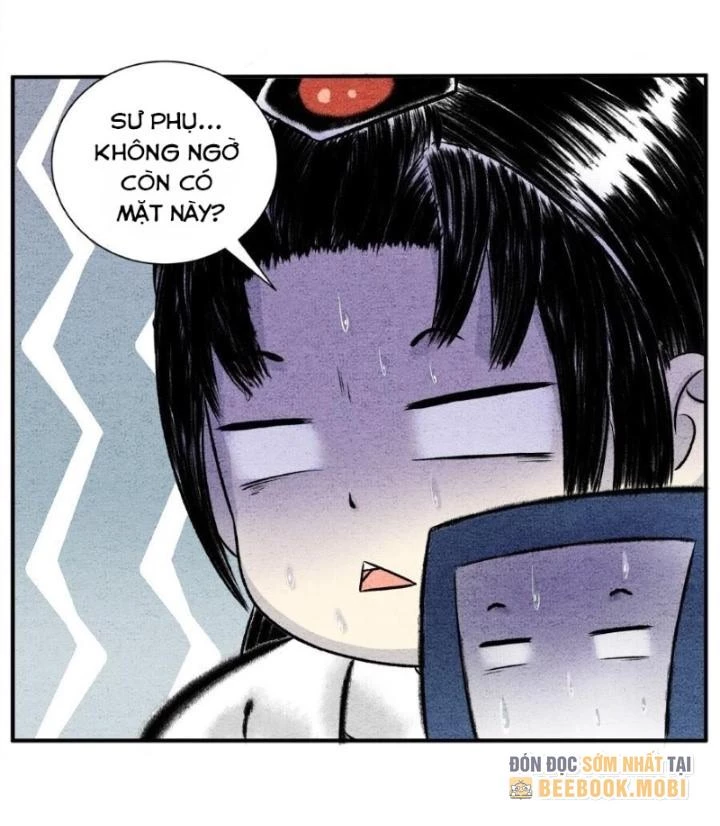 Tối Cường Tu Tiên Bảo Điển Chapter 14 - Trang 19