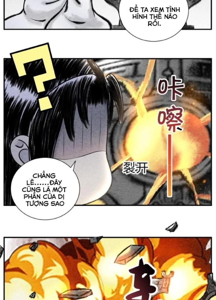 Tối Cường Tu Tiên Bảo Điển Chapter 16 - Trang 14