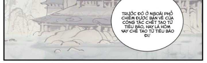 Tối Cường Tu Tiên Bảo Điển Chapter 16 - Trang 3