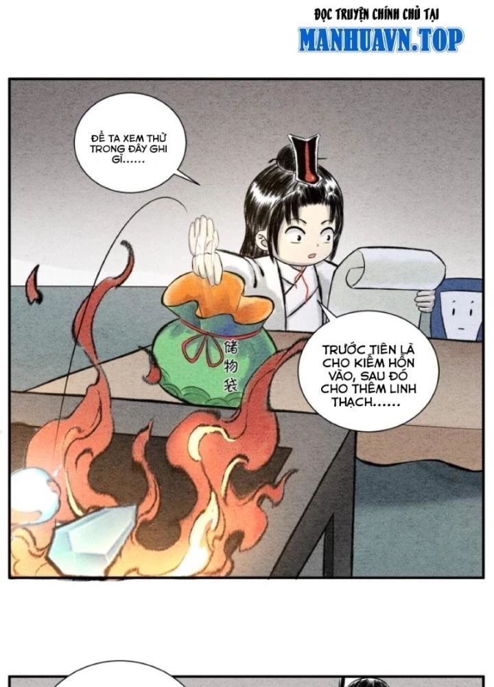 Tối Cường Tu Tiên Bảo Điển Chapter 16 - Trang 4