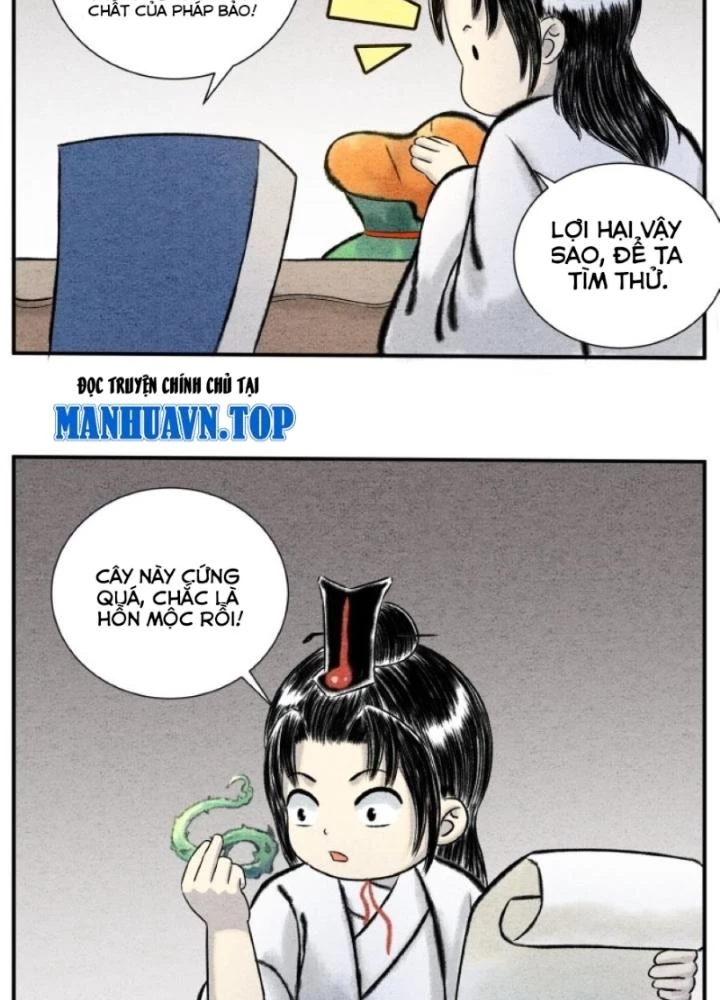 Tối Cường Tu Tiên Bảo Điển Chapter 16 - Trang 6