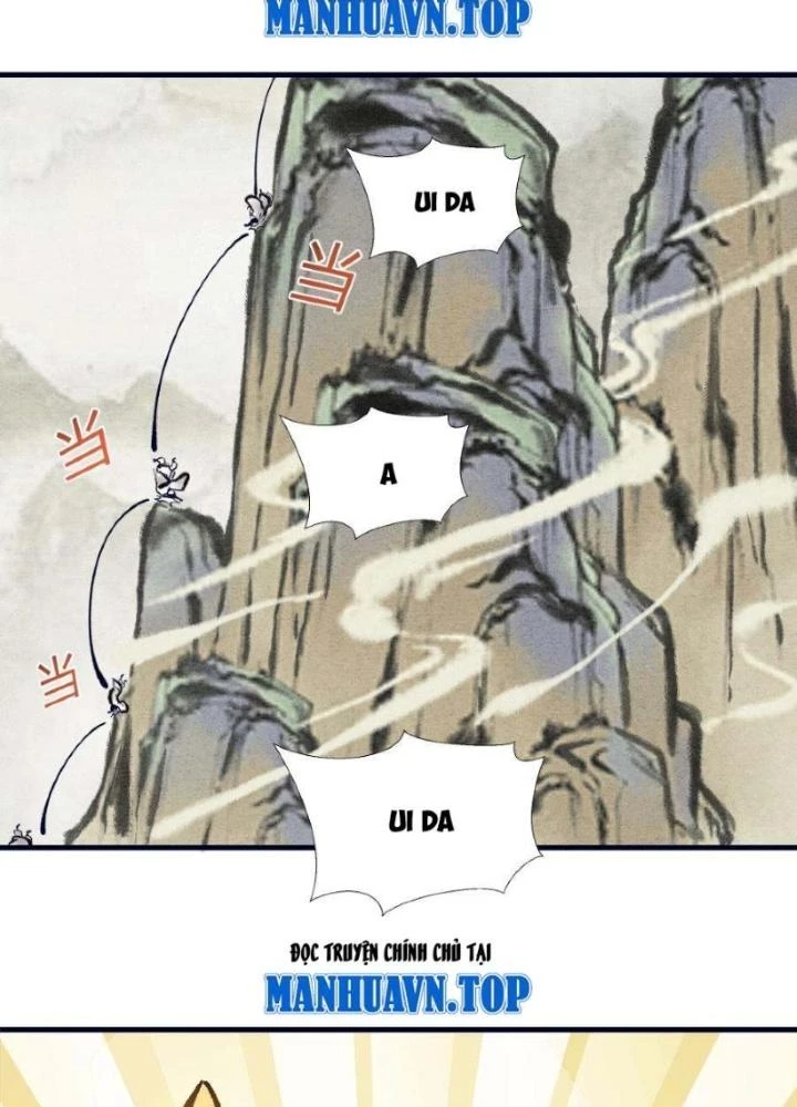 Tối Cường Tu Tiên Bảo Điển Chapter 2 - Trang 10