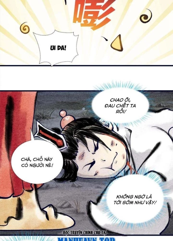 Tối Cường Tu Tiên Bảo Điển Chapter 2 - Trang 12
