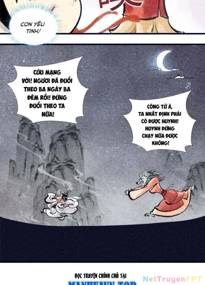Tối Cường Tu Tiên Bảo Điển Chapter 2 - Trang 18