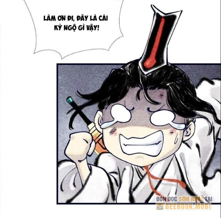 Tối Cường Tu Tiên Bảo Điển Chapter 2 - Trang 20