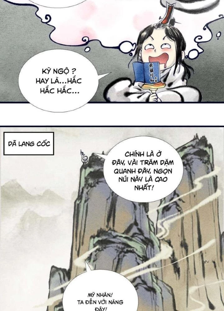 Tối Cường Tu Tiên Bảo Điển Chapter 2 - Trang 8
