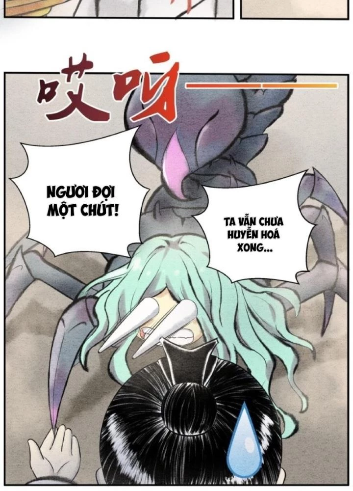 Tối Cường Tu Tiên Bảo Điển Chapter 20 - Trang 12