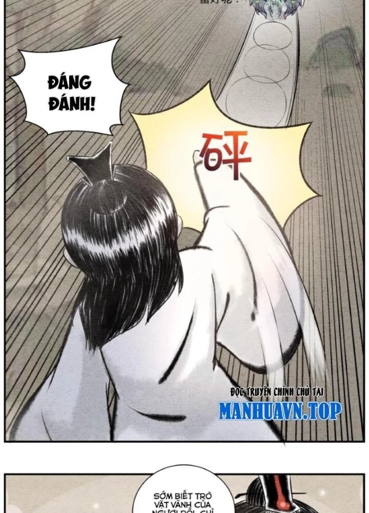 Tối Cường Tu Tiên Bảo Điển Chapter 20 - Trang 14