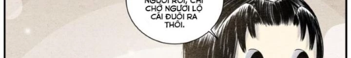 Tối Cường Tu Tiên Bảo Điển Chapter 20 - Trang 15