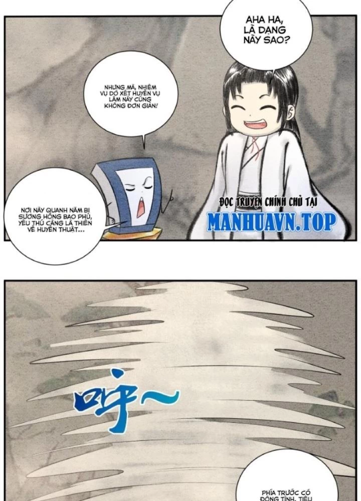 Tối Cường Tu Tiên Bảo Điển Chapter 20 - Trang 4