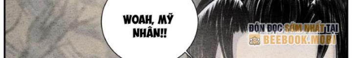 Tối Cường Tu Tiên Bảo Điển Chapter 20 - Trang 7