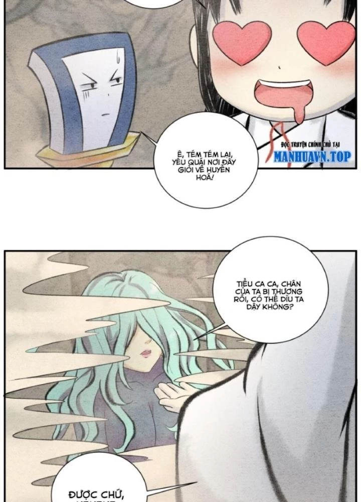 Tối Cường Tu Tiên Bảo Điển Chapter 20 - Trang 8