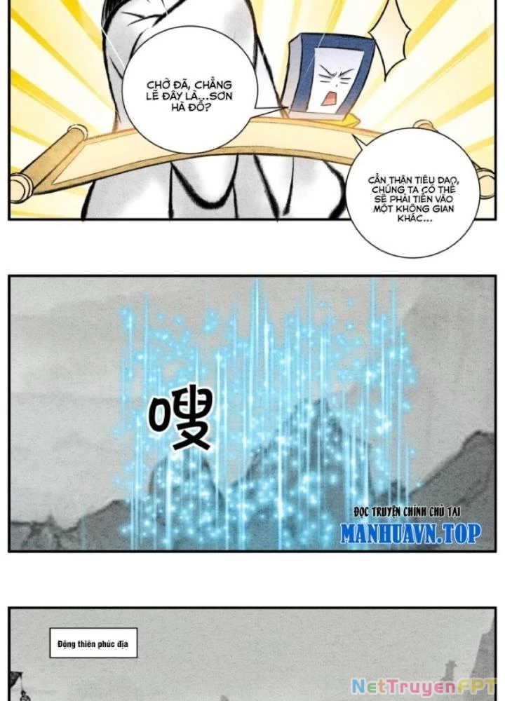 Tối Cường Tu Tiên Bảo Điển Chapter 21 - Trang 12