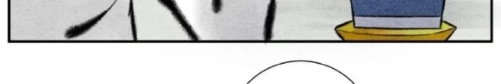 Tối Cường Tu Tiên Bảo Điển Chapter 21 - Trang 15