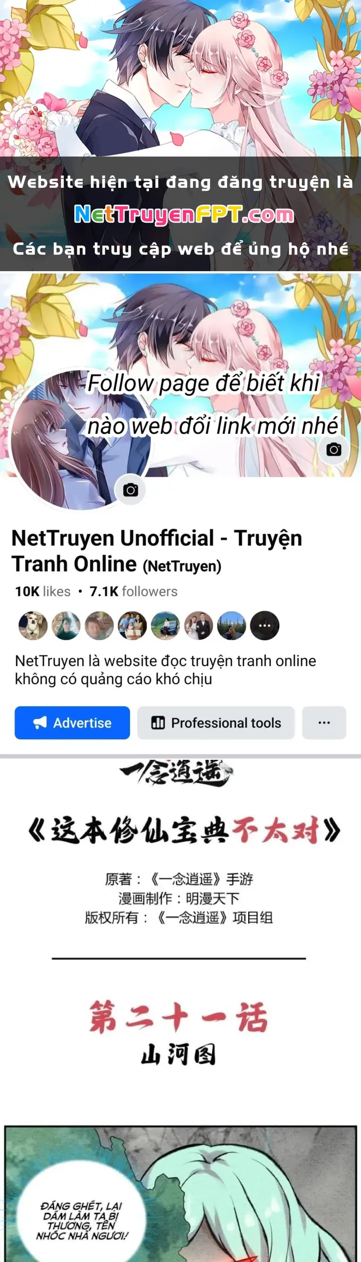 Tối Cường Tu Tiên Bảo Điển Chapter 21 - Trang 2
