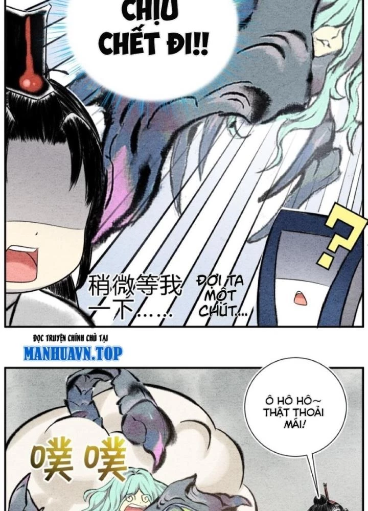 Tối Cường Tu Tiên Bảo Điển Chapter 21 - Trang 6