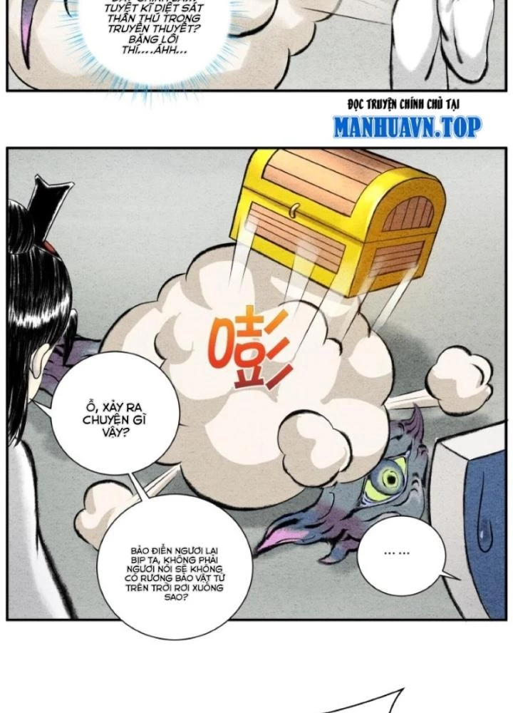 Tối Cường Tu Tiên Bảo Điển Chapter 21 - Trang 8