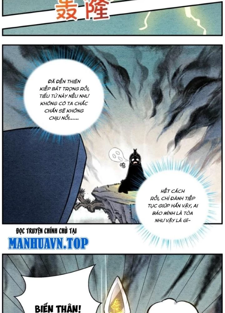 Tối Cường Tu Tiên Bảo Điển Chapter 22 - Trang 10
