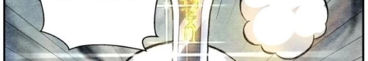 Tối Cường Tu Tiên Bảo Điển Chapter 22 - Trang 11