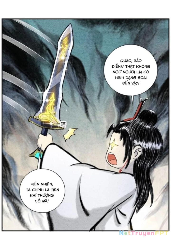 Tối Cường Tu Tiên Bảo Điển Chapter 22 - Trang 14