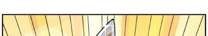Tối Cường Tu Tiên Bảo Điển Chapter 22 - Trang 15