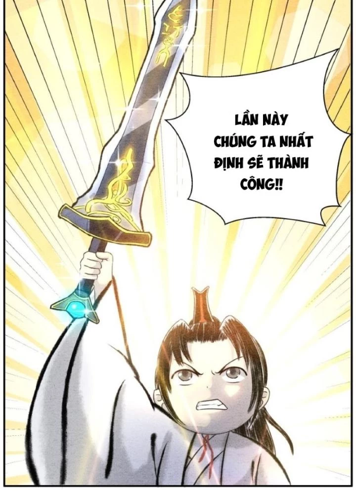 Tối Cường Tu Tiên Bảo Điển Chapter 22 - Trang 16