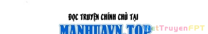 Tối Cường Tu Tiên Bảo Điển Chapter 22 - Trang 17