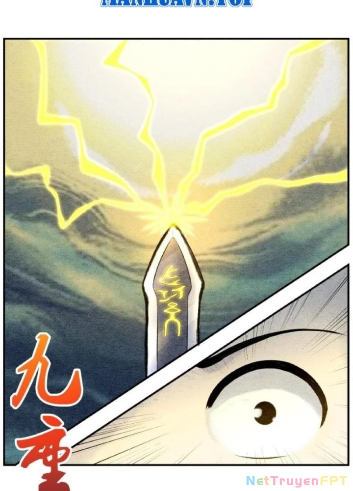 Tối Cường Tu Tiên Bảo Điển Chapter 22 - Trang 18