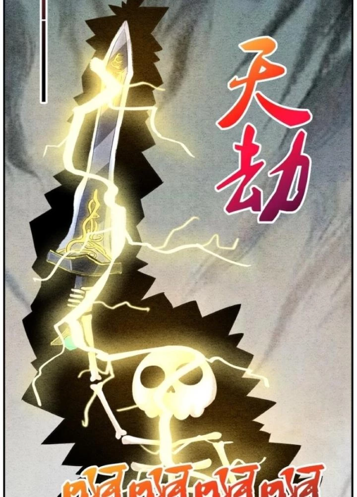 Tối Cường Tu Tiên Bảo Điển Chapter 22 - Trang 20