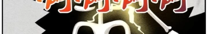 Tối Cường Tu Tiên Bảo Điển Chapter 22 - Trang 21