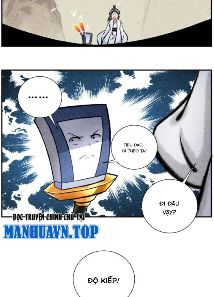 Tối Cường Tu Tiên Bảo Điển Chapter 22 - Trang 4