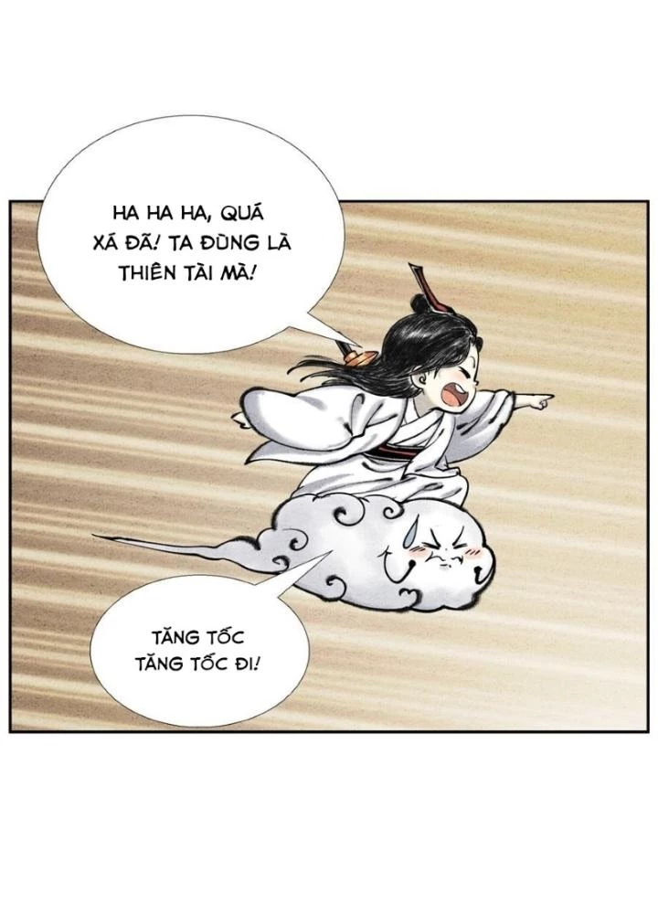 Tối Cường Tu Tiên Bảo Điển Chapter 23 - Trang 10