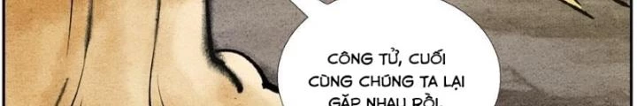 Tối Cường Tu Tiên Bảo Điển Chapter 23 - Trang 15